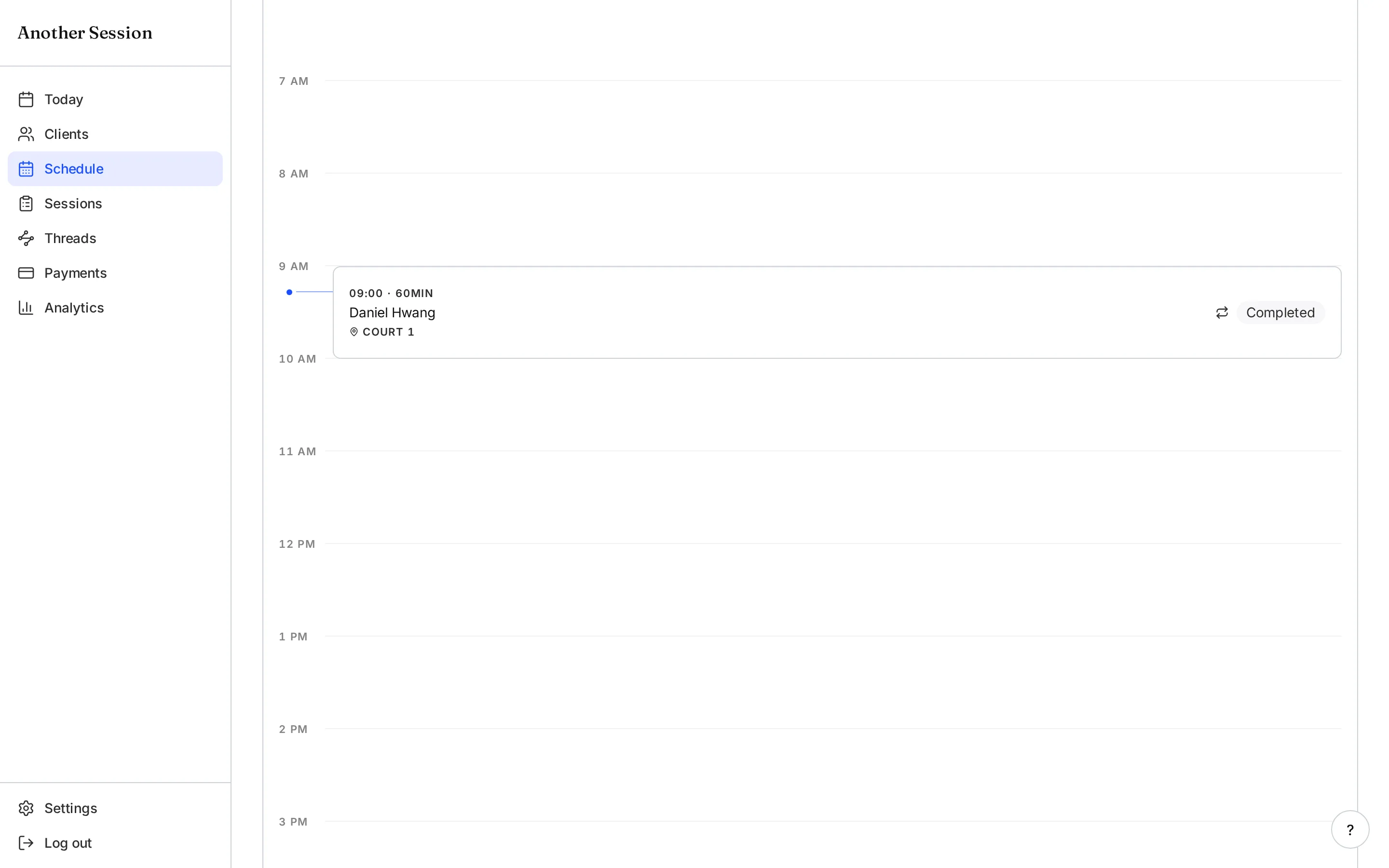The schedule screen in Another Session