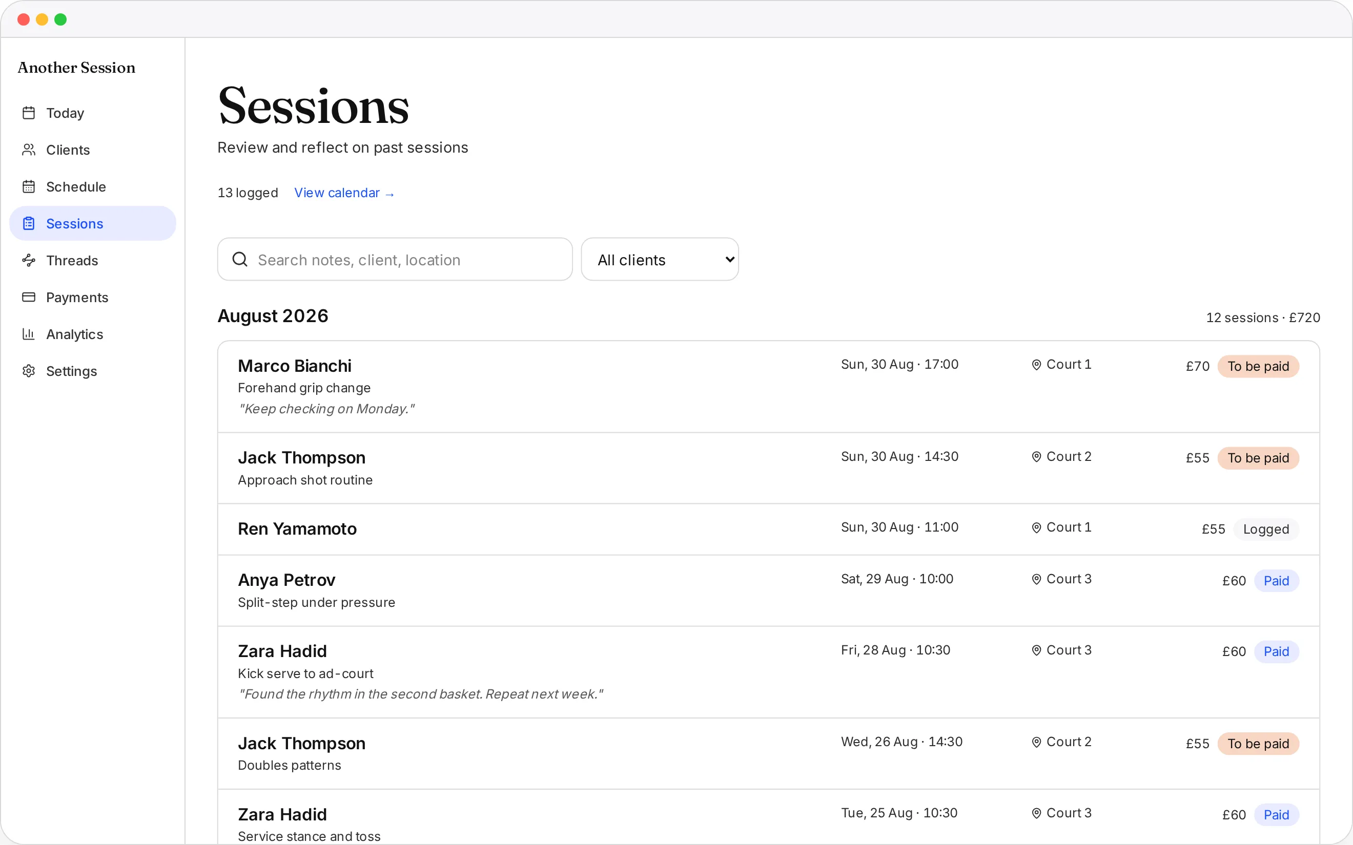 The sessions screen in Another Session